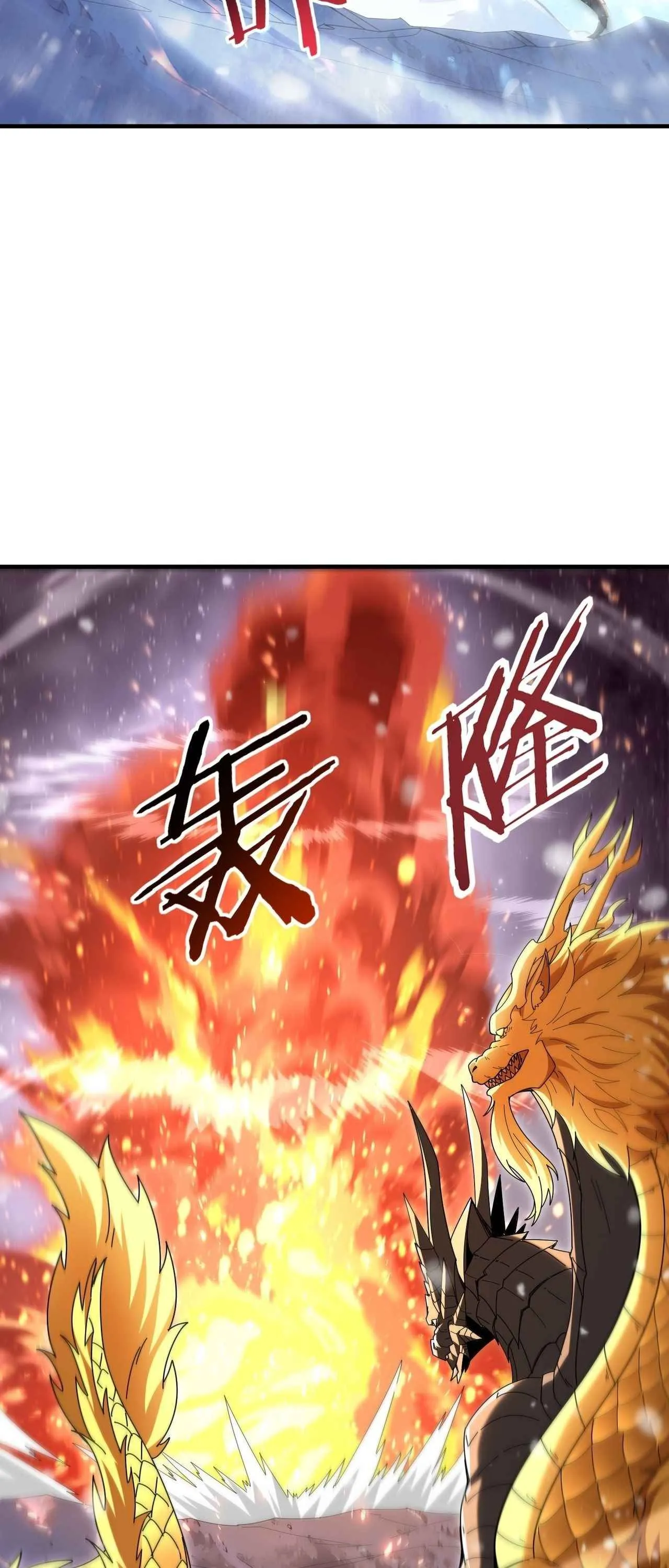 I am Drako Majstor ไหนใครว_าผ_ค_มม_งกร เป_นอาช_พท_อ_อนแอท_ส_ดไงล_ะ ตอนที่ ตอนที่ 222 รูปที่ 38