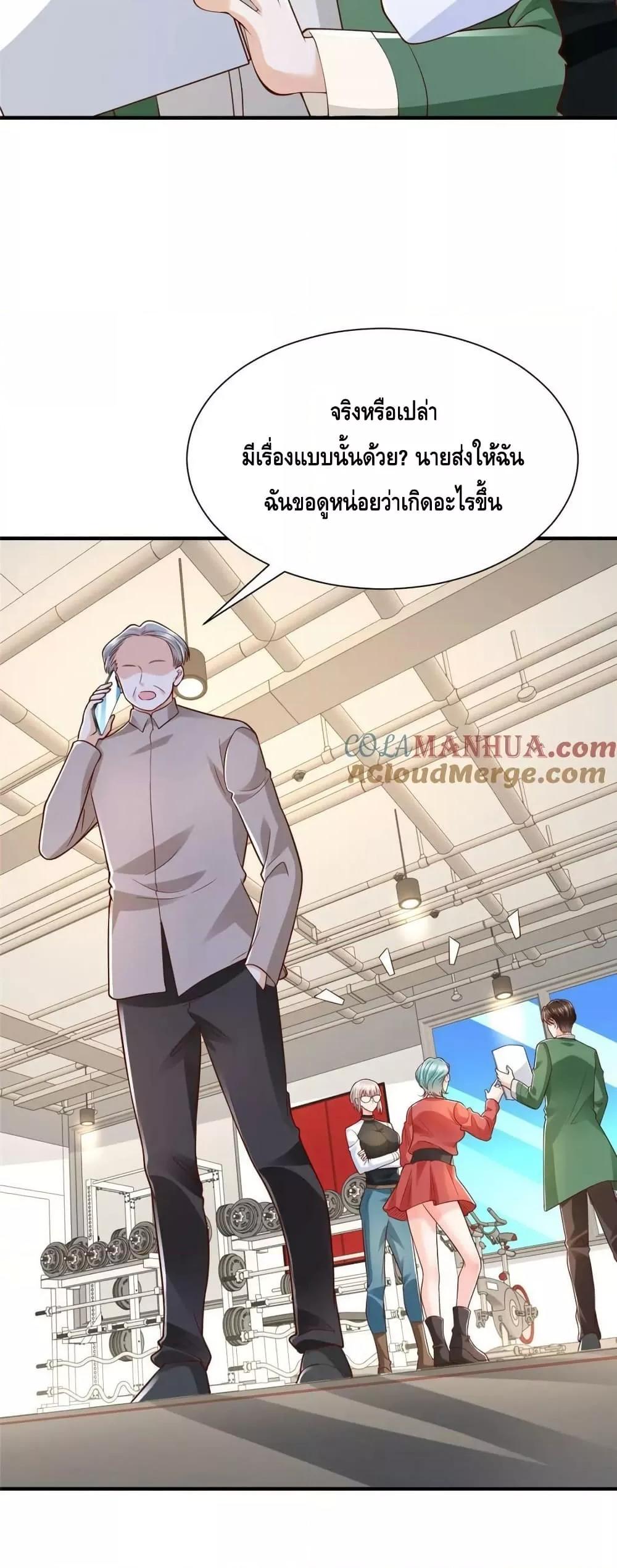 Manga-lc-com อ่านมังงะ อ่านการ์ตูน ออนไลน์ ฟรี RandomlyHaveA ตอนที่ 1 2 3 4 5 6 7 8 9 10 11 12 13 14 ฟรี ไม่มีโฆษณา Manga-lc - อ่าน มังงะ อ่าน การ์ตูน ออนไลน์ อ่านมังงะ ฟรี