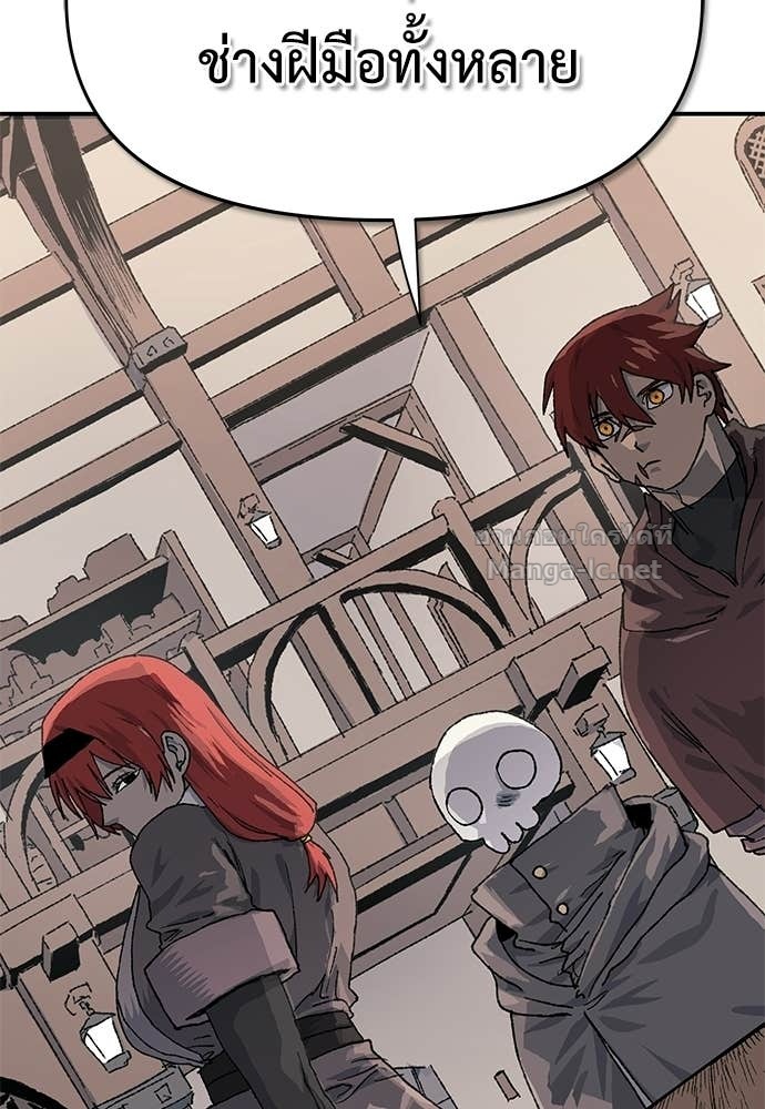 Doujin-Lc- อ่าน โดจิน มังฮวา เกาหลี ญี่ปุ่น จีน แปลไทย สารสุดท้ายจากโครงกระดูก ตอนที่ 1 2 3 4 5 6 7 8 9 10 11 12 13 14 ฟรี ไม่มีโฆษณา อ่าน โดจิน Manhwa เกาหลี ญี่ปุ่น จีน เรามีครบ คัดมาให้เน้นๆ โดจิน 18+ รับประกันความฟินโดย Doujin Lc