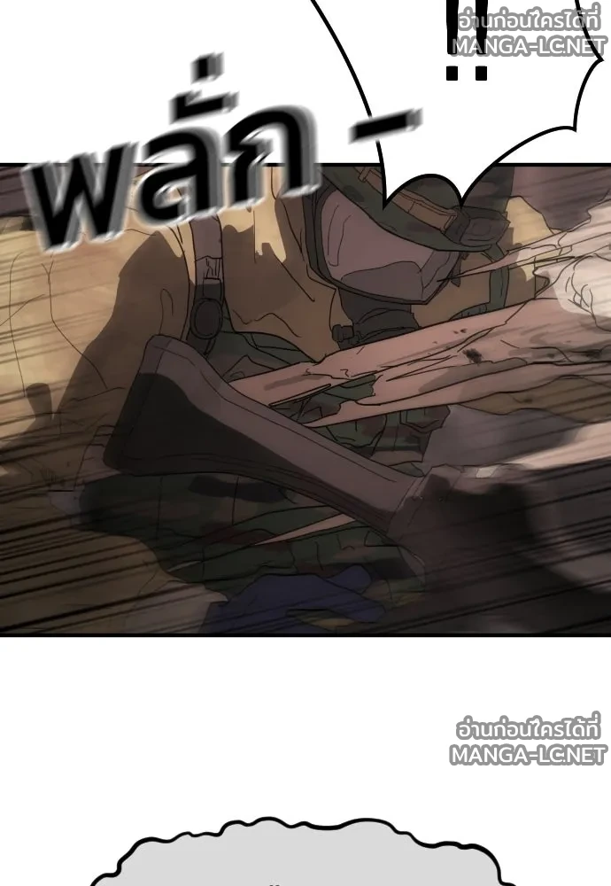 Manga-lc-com อ่านมังงะ อ่านการ์ตูน ออนไลน์ ฟรี วันดีคืนดี โซลก็ ตอนที่ 1 2 3 4 5 6 7 8 9 10 11 12 13 14 ฟรี ไม่มีโฆษณา Manga-lc - อ่าน มังงะ อ่าน การ์ตูน ออนไลน์ อ่านมังงะ ฟรี