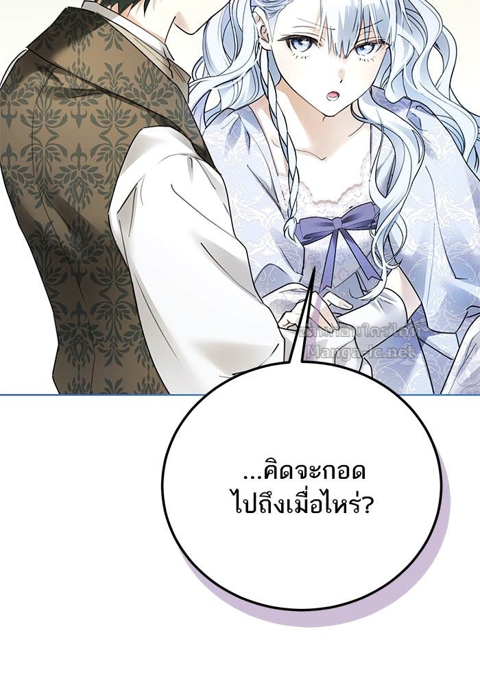 Doujin-Lc- อ่าน โดจิน มังฮวา เกาหลี ญี่ปุ่น จีน แปลไทย ผมเป็นหนุ่มรับใช้ค่ะ ตอนที่ 1 2 3 4 5 6 7 8 9 10 11 12 13 14 ฟรี ไม่มีโฆษณา อ่าน โดจิน Manhwa เกาหลี ญี่ปุ่น จีน เรามีครบ คัดมาให้เน้นๆ โดจิน 18+ รับประกันความฟินโดย Doujin Lc