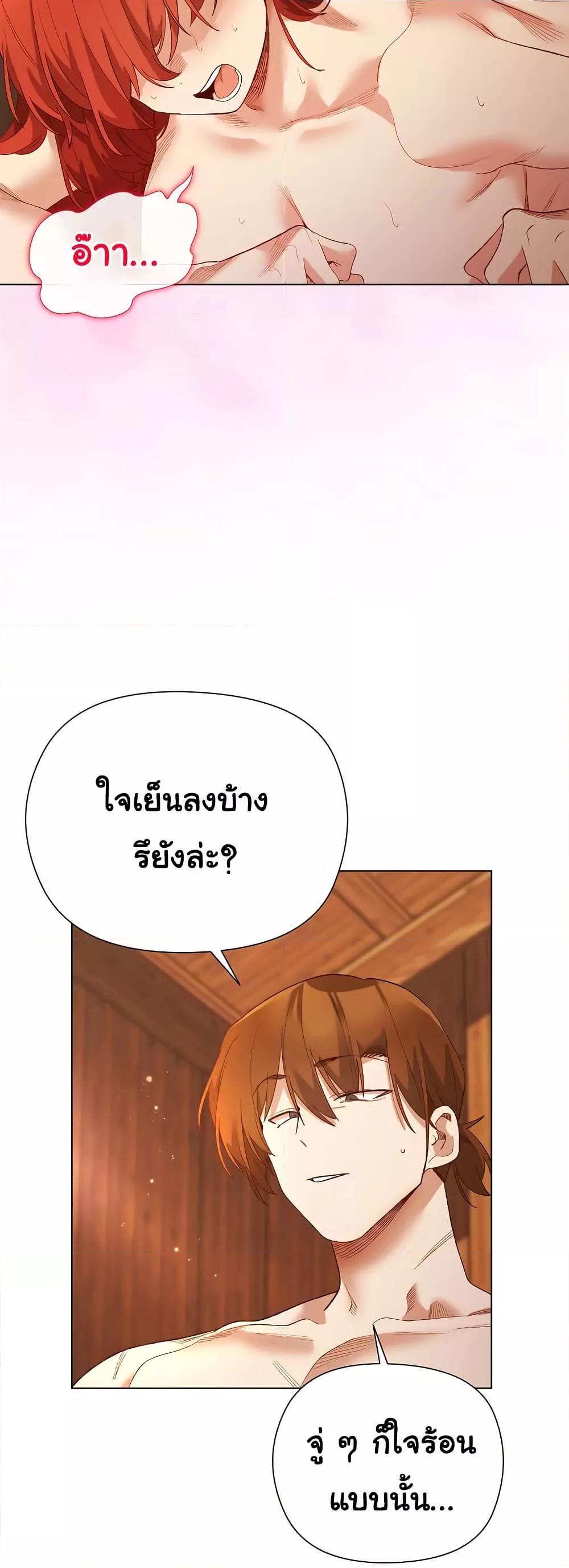 Doujin-Lc- อ่าน โดจิน มังฮวา เกาหลี ญี่ปุ่น จีน แปลไทย I Will Protect the Lady ตอนที่ 1 2 3 4 5 6 7 8 9 10 11 12 13 14 ฟรี ไม่มีโฆษณา อ่าน โดจิน Manhwa เกาหลี ญี่ปุ่น จีน เรามีครบ คัดมาให้เน้นๆ โดจิน 18+ รับประกันความฟินโดย  Doujin Lc