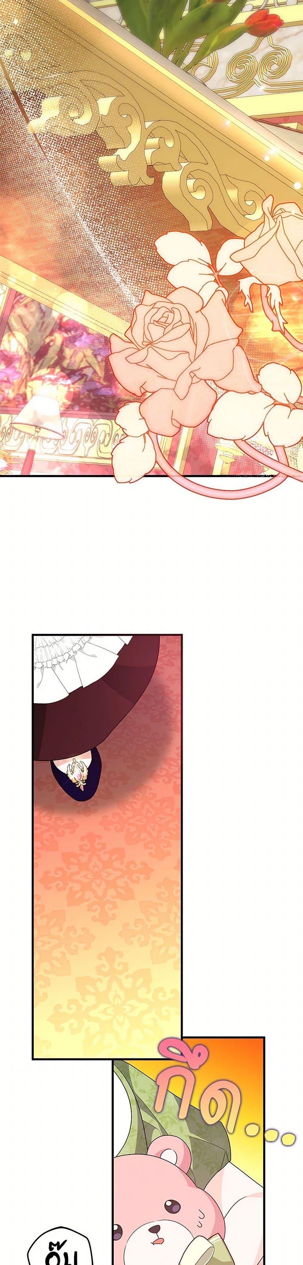 Manga-lc-com อ่านมังงะ อ่านการ์ตูน ออนไลน์ ฟรี I Will Seduce the Male Lead for My Older Brother ตอนที่ 1 2 3 4 5 6 7 8 9 10 11 12 13 14 ฟรี ไม่มีโฆษณา Manga-lc - อ่าน มังงะ อ่าน การ์ตูน ออนไลน์ อ่านมังงะ ฟรี