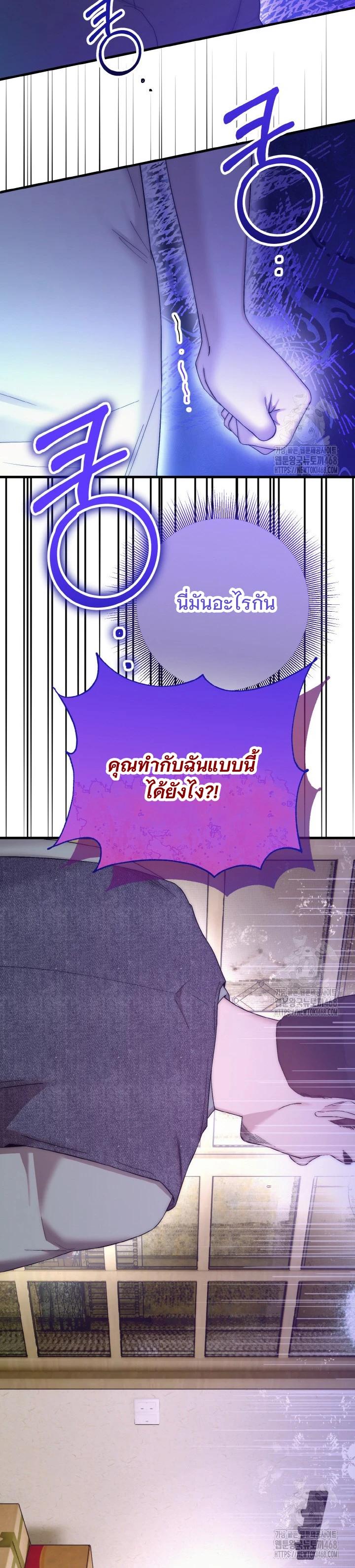 Manga-lc-com อ่านมังงะ อ่านการ์ตูน ออนไลน์ ฟรี Acting Genius, TOP Idol! ตอนที่ 1 2 3 4 5 6 7 8 9 10 11 12 13 14 ฟรี ไม่มีโฆษณา Manga-lc - อ่าน มังงะ อ่าน การ์ตูน ออนไลน์ อ่านมังงะ ฟรี