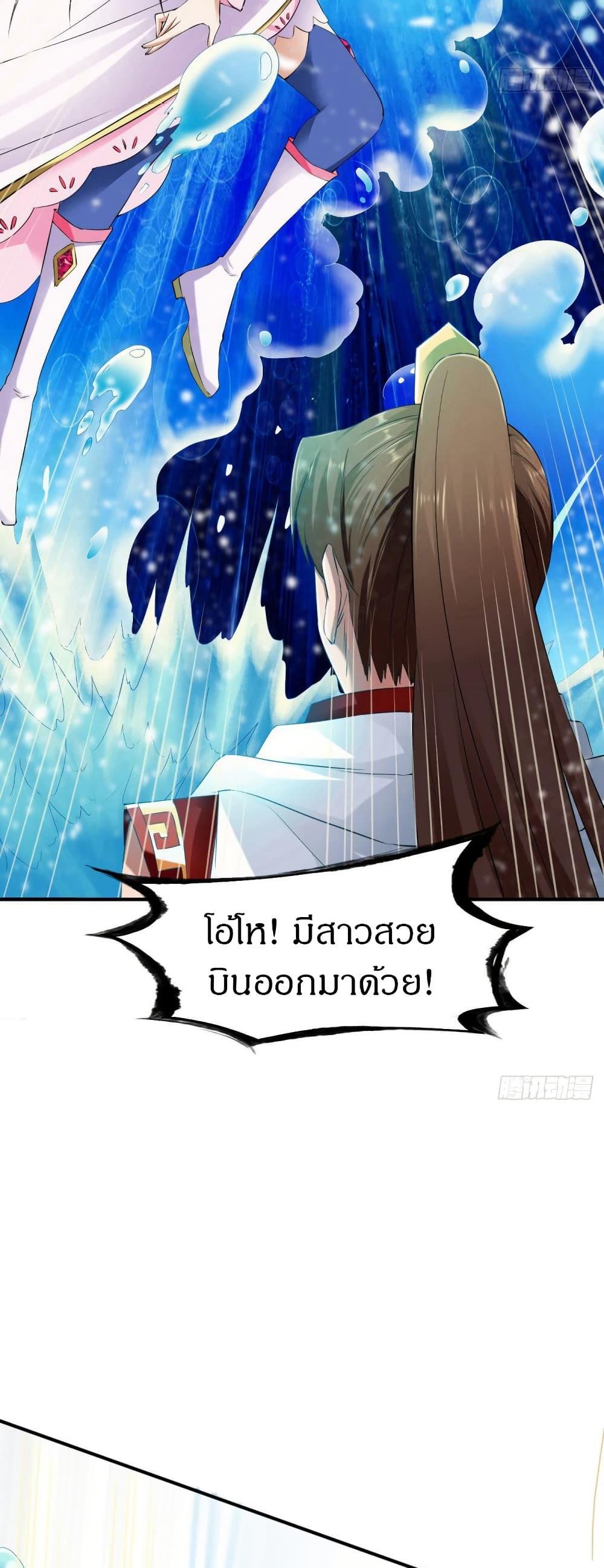 Manga-lc-com อ่านมังงะ อ่านการ์ตูน ออนไลน์ ฟรี The Legendary Tripod ตอนที่ 1 2 3 4 5 6 7 8 9 10 11 12 13 14 ฟรี ไม่มีโฆษณา Manga-lc - อ่าน มังงะ อ่าน การ์ตูน ออนไลน์ อ่านมังงะ ฟรี