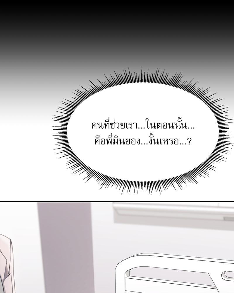 Doujin-Lc- อ่าน โดจิน มังฮวา เกาหลี ญี่ปุ่น จีน แปลไทย From Today My Favorite ตอนที่ 1 2 3 4 5 6 7 8 9 10 11 12 13 14 ฟรี ไม่มีโฆษณา อ่าน โดจิน Manhwa เกาหลี ญี่ปุ่น จีน เรามีครบ คัดมาให้เน้นๆ โดจิน 18+ รับประกันความฟินโดย  Doujin Lc