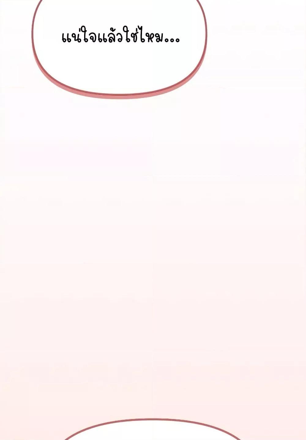 Doujin-Lc- อ่าน โดจิน มังฮวา เกาหลี ญี่ปุ่น จีน แปลไทย Stop Smoking ตอนที่ 1 2 3 4 5 6 7 8 9 10 11 12 13 14 ฟรี ไม่มีโฆษณา อ่าน โดจิน Manhwa เกาหลี ญี่ปุ่น จีน เรามีครบ คัดมาให้เน้นๆ โดจิน 18+ รับประกันความฟินโดย  Doujin Lc