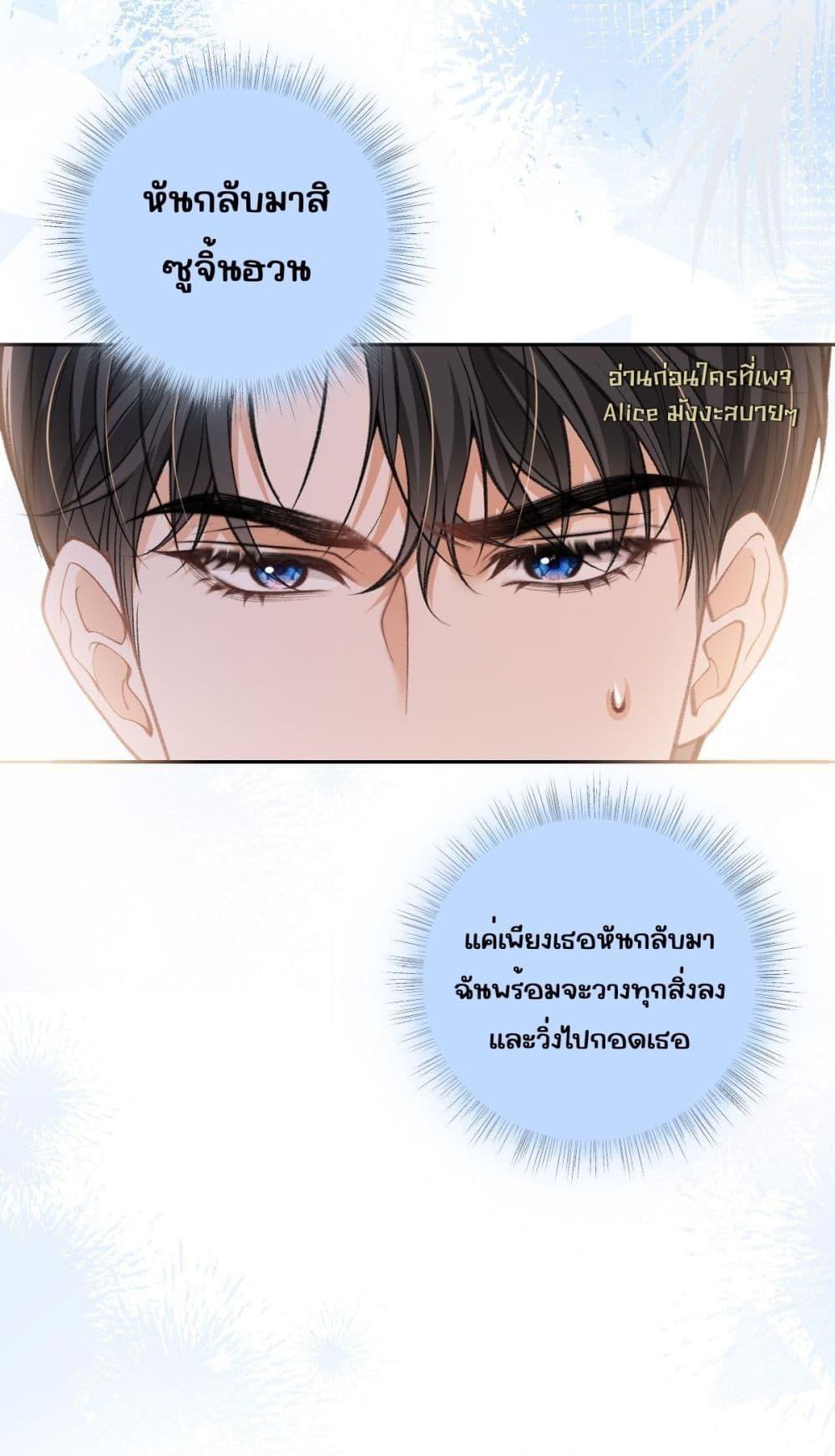 Manga-lc-com อ่านมังงะ อ่านการ์ตูน ออนไลน์ ฟรี OneNightStand ตอนที่ 1 2 3 4 5 6 7 8 9 10 11 12 13 14 ฟรี ไม่มีโฆษณา Manga-lc - อ่าน มังงะ อ่าน การ์ตูน ออนไลน์ อ่านมังงะ ฟรี