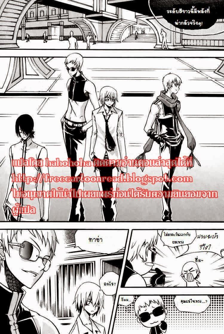 Manga-lc-com อ่านมังงะ อ่านการ์ตูน ออนไลน์ ฟรี WITCH HUNTER ตอนที่ 1 2 3 4 5 6 7 8 9 10 11 12 13 14 ฟรี ไม่มีโฆษณา Manga-lc - อ่าน มังงะ อ่าน การ์ตูน ออนไลน์ อ่านมังงะ ฟรี