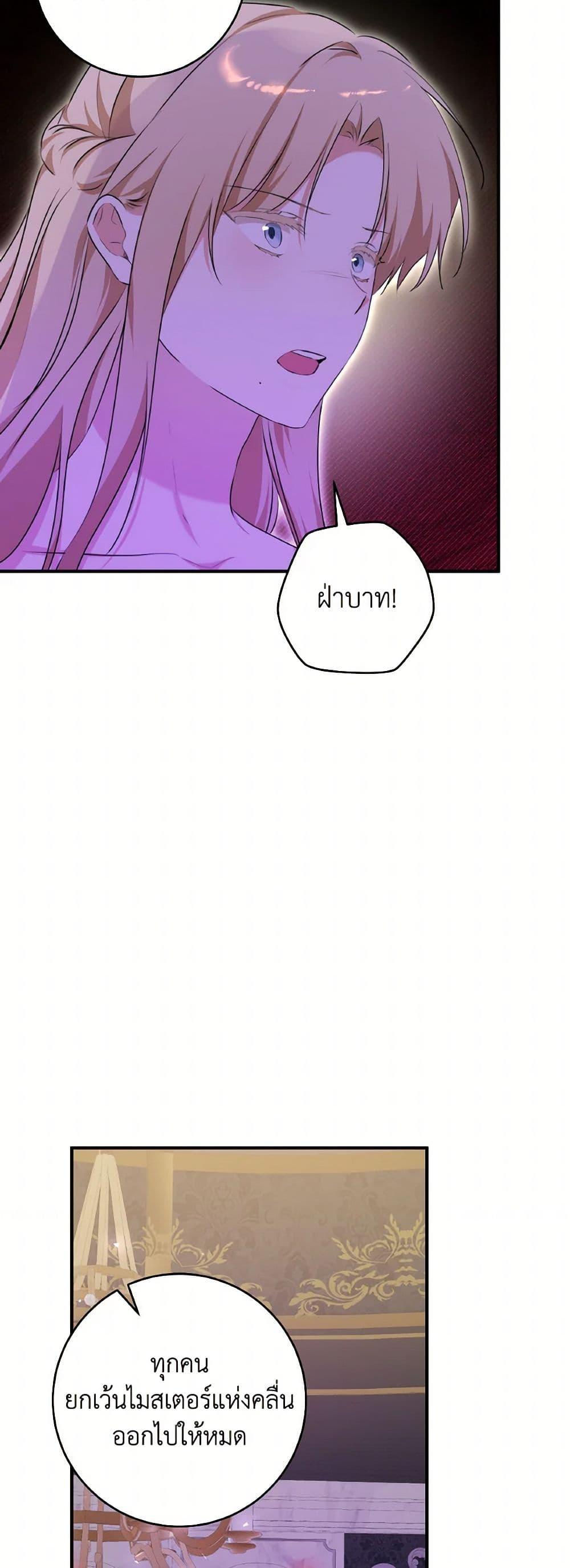 Manga-lc-com อ่านมังงะ อ่านการ์ตูน ออนไลน์ ฟรี A Dream Escape ตอนที่ 1 2 3 4 5 6 7 8 9 10 11 12 13 14 ฟรี ไม่มีโฆษณา Manga-lc - อ่าน มังงะ อ่าน การ์ตูน ออนไลน์ อ่านมังงะ ฟรี