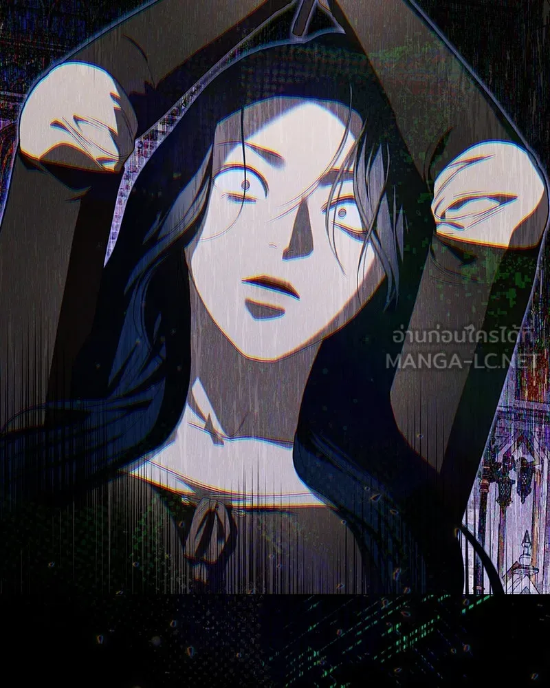 กำราบรักร้ายนายจอมพยศ ตอนที่ 45 รูปที่ 21