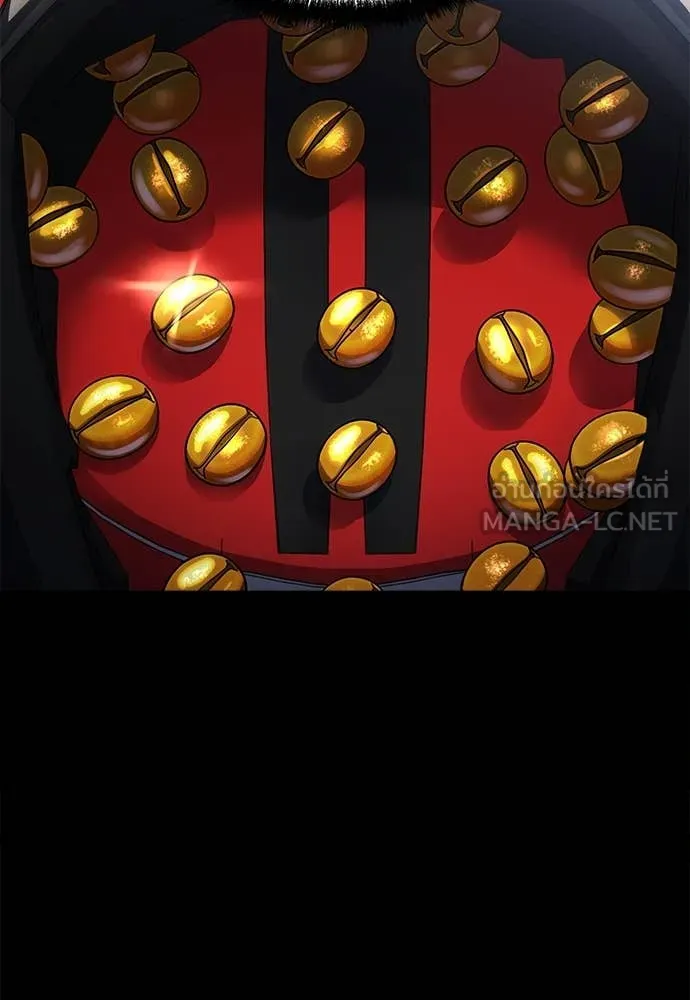 สนามเด็กล่า ตอนที่ 61 รูปที่ 23