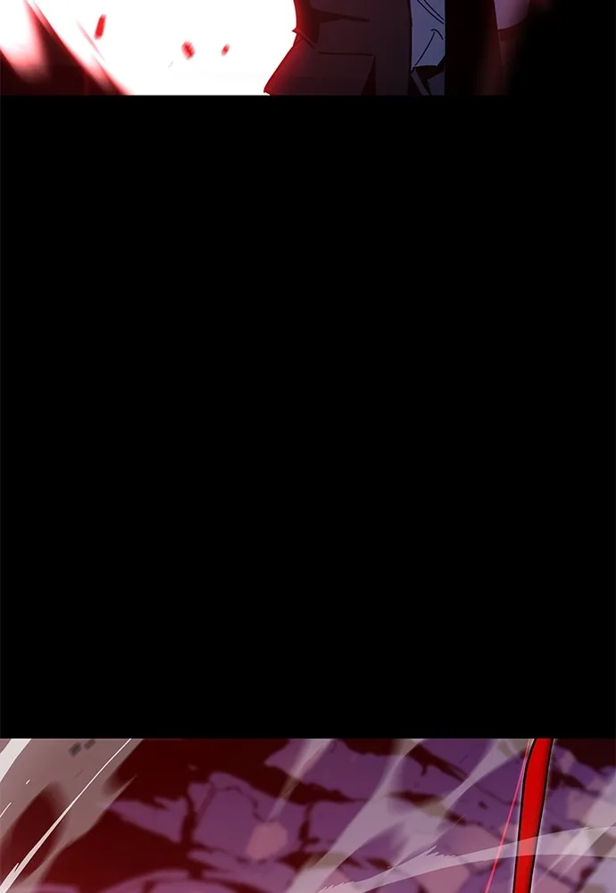 ชำแหละอะคาเดมีด้วยมีดแล่ปลา ตอนที่ 31 ดันเจี้ยนควาย (3) รูปที่ 47