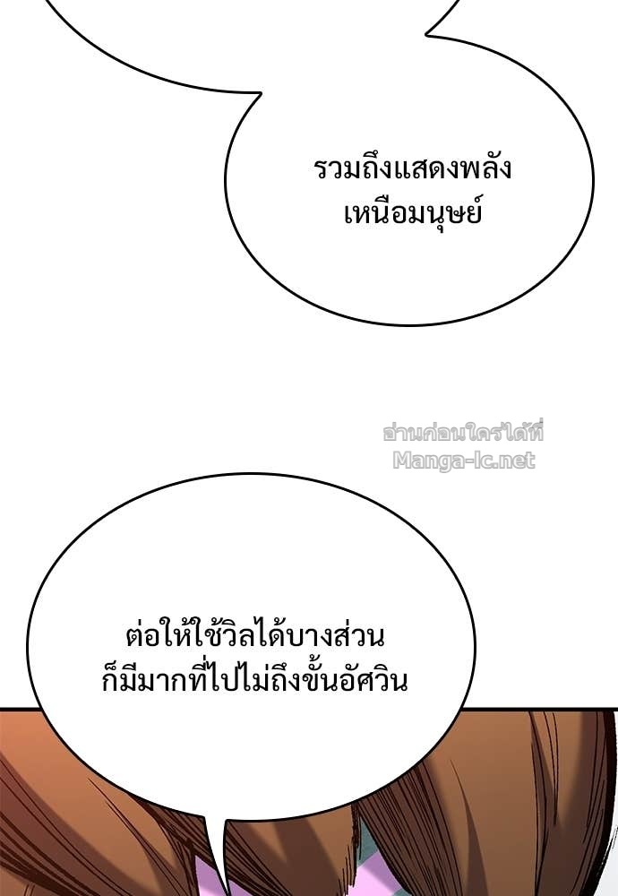 Doujin-Lc- อ่าน โดจิน มังฮวา เกาหลี ญี่ปุ่น จีน แปลไทย อัศวินวันเดียว ตอนที่ 1 2 3 4 5 6 7 8 9 10 11 12 13 14 ฟรี ไม่มีโฆษณา อ่าน โดจิน Manhwa เกาหลี ญี่ปุ่น จีน เรามีครบ คัดมาให้เน้นๆ โดจิน 18+ รับประกันความฟินโดย Doujin Lc