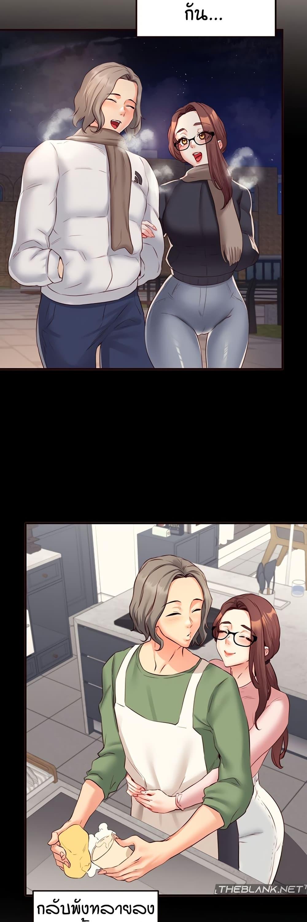 Doujin-Lc- อ่าน โดจิน มังฮวา เกาหลี ญี่ปุ่น จีน แปลไทย An Introduction to MILFs ตอนที่ 1 2 3 4 5 6 7 8 9 10 11 12 13 14 ฟรี ไม่มีโฆษณา อ่าน โดจิน Manhwa เกาหลี ญี่ปุ่น จีน เรามีครบ คัดมาให้เน้นๆ โดจิน 18+ รับประกันความฟินโดย  Doujin Lc