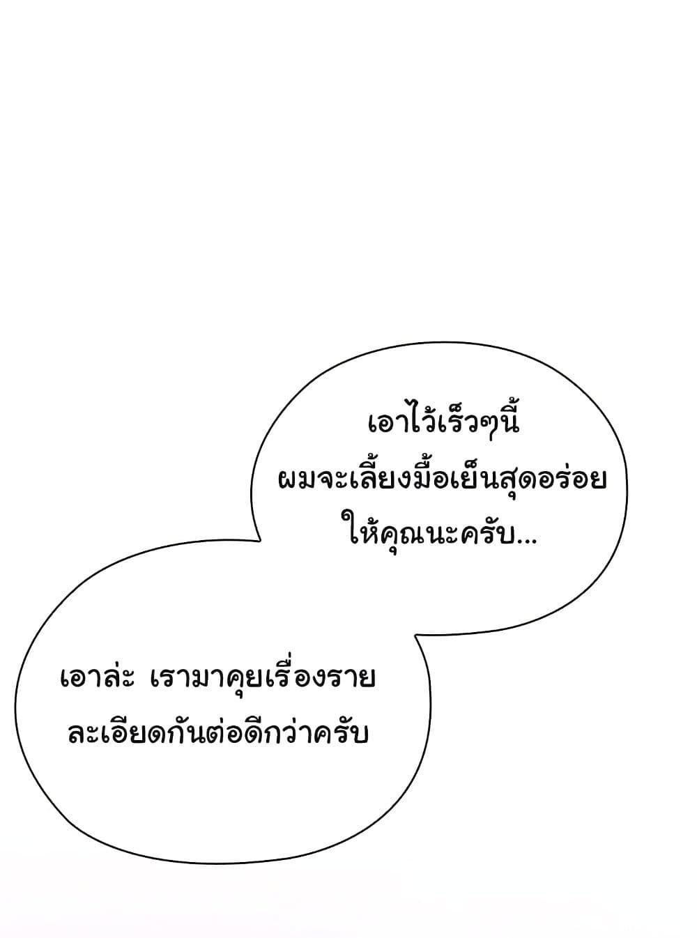 Doujin-Lc- อ่าน โดจิน มังฮวา เกาหลี ญี่ปุ่น จีน แปลไทย Office Shitbag Alert ตอนที่ 1 2 3 4 5 6 7 8 9 10 11 12 13 14 ฟรี ไม่มีโฆษณา อ่าน โดจิน Manhwa เกาหลี ญี่ปุ่น จีน เรามีครบ คัดมาให้เน้นๆ โดจิน 18+ รับประกันความฟินโดย  Doujin Lc
