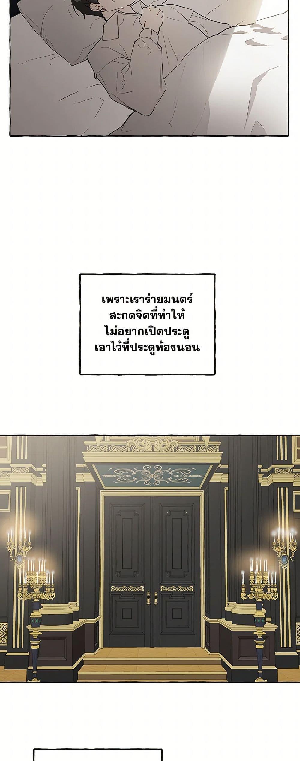 Manga-lc-com อ่านมังงะ อ่านการ์ตูน ออนไลน์ ฟรี It Was All a Mistake ตอนที่ 1 2 3 4 5 6 7 8 9 10 11 12 13 14 ฟรี ไม่มีโฆษณา Manga-lc - อ่าน มังงะ อ่าน การ์ตูน ออนไลน์ อ่านมังงะ ฟรี