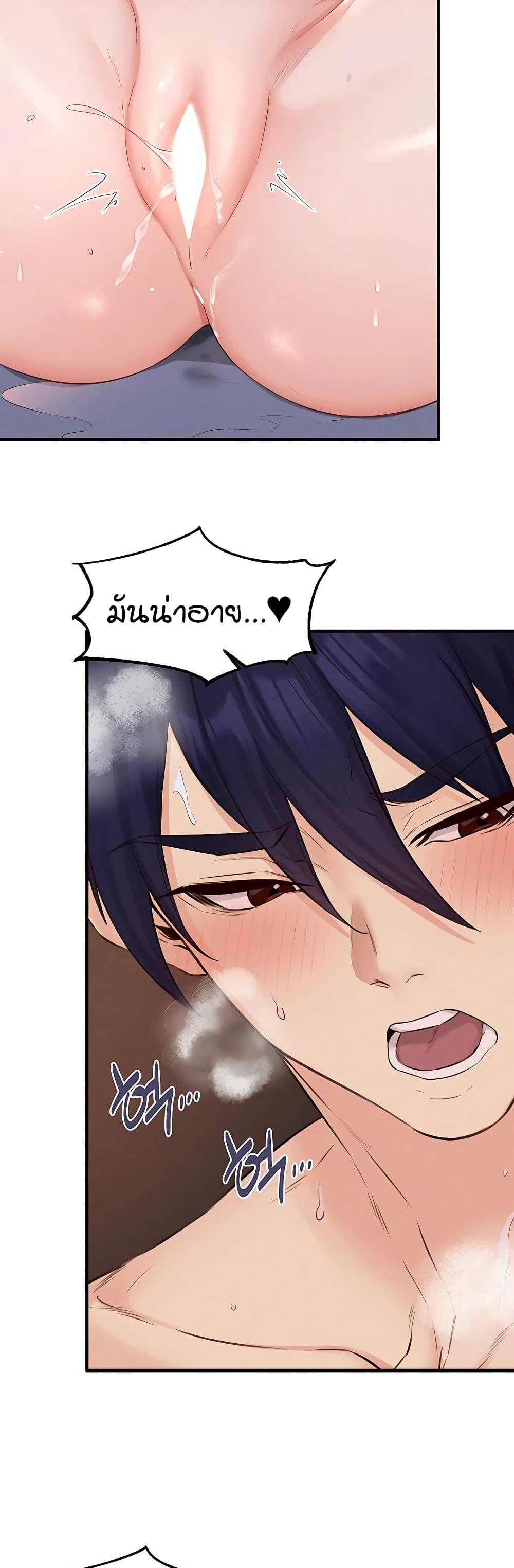 Doujin-Lc- อ่าน โดจิน มังฮวา เกาหลี ญี่ปุ่น จีน แปลไทย An Introduction to MILFs ตอนที่ 1 2 3 4 5 6 7 8 9 10 11 12 13 14 ฟรี ไม่มีโฆษณา อ่าน โดจิน Manhwa เกาหลี ญี่ปุ่น จีน เรามีครบ คัดมาให้เน้นๆ โดจิน 18+ รับประกันความฟินโดย  Doujin Lc