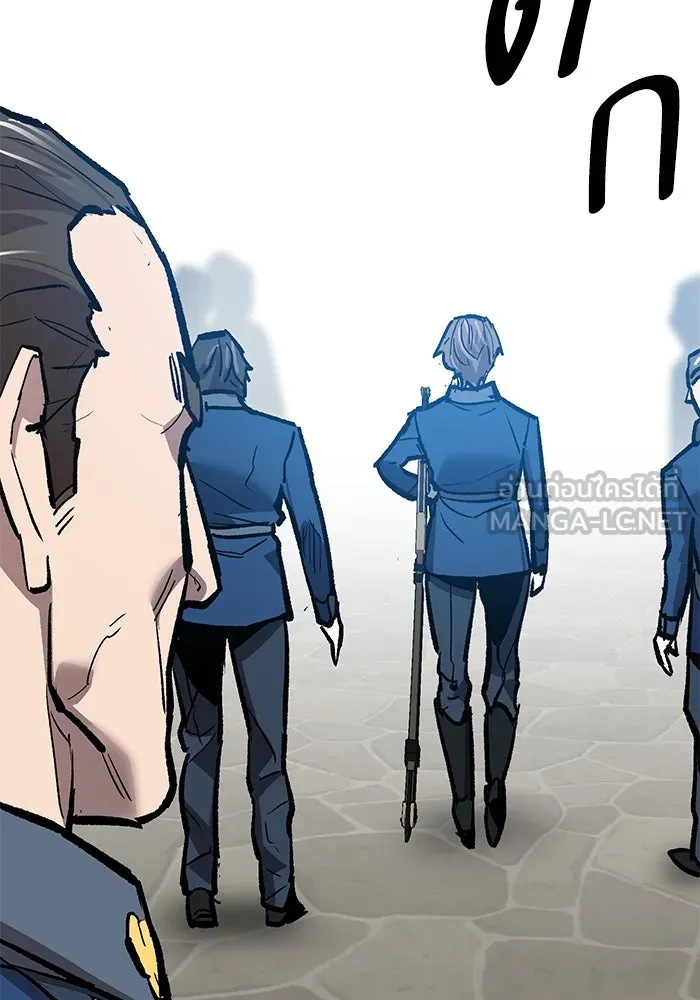 ยอดคนเลเวลทะลุ ตอนที่ 59 เส้นเวลา รูปที่ 246