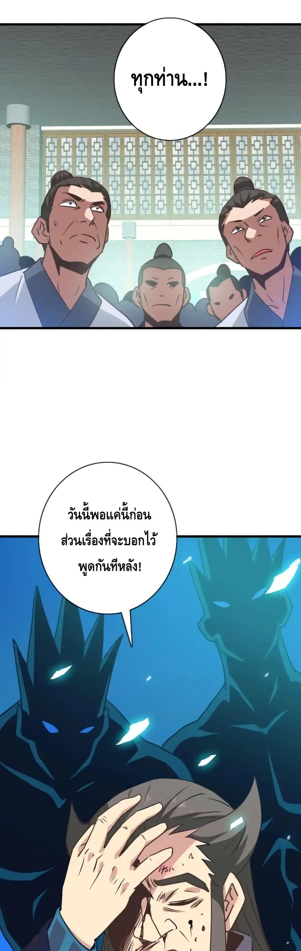 Manga-lc-com อ่านมังงะ อ่านการ์ตูน ออนไลน์ ฟรี CrazyLeveling ตอนที่ 1 2 3 4 5 6 7 8 9 10 11 12 13 14 ฟรี ไม่มีโฆษณา Manga-lc - อ่าน มังงะ อ่าน การ์ตูน ออนไลน์ อ่านมังงะ ฟรี