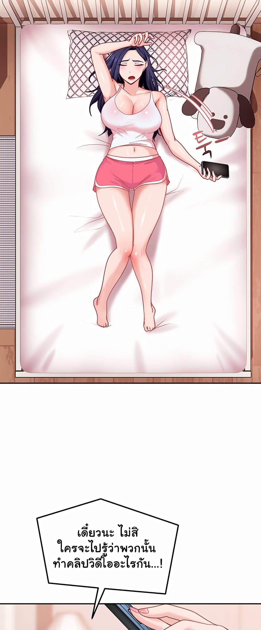 Doujin-Lc- อ่าน โดจิน มังฮวา เกาหลี ญี่ปุ่น จีน แปลไทย The Female ตอนที่ 1 2 3 4 5 6 7 8 9 10 11 12 13 14 ฟรี ไม่มีโฆษณา อ่าน โดจิน Manhwa เกาหลี ญี่ปุ่น จีน เรามีครบ คัดมาให้เน้นๆ โดจิน 18+ รับประกันความฟินโดย  Doujin Lc