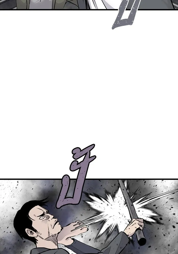 มีนา เกิดมาล่า ตอนที่ 55 รูปที่ 32