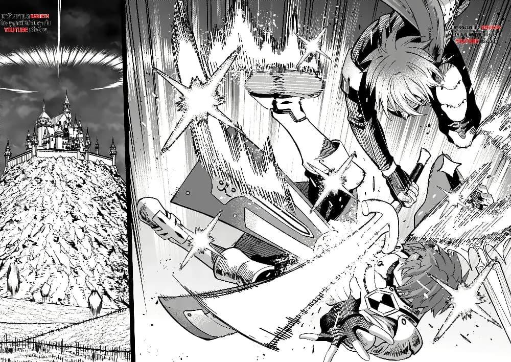 Manga-lc-com อ่านมังงะ อ่านการ์ตูน ออนไลน์ ฟรี Power-Hara Genkai Yuusha, Maougun kara Koutaiguu de Scout sareru – Yuusha Ranking 1-i na no ni Tedori ga Gomi sugite Seikatsu Dekimasen ตอนที่ 1 2 3 4 5 6 7 8 9 10 11 12 13 14 ฟรี ไม่มีโฆษณา Manga-lc - อ่าน มังงะ อ่าน การ์ตูน ออนไลน์ อ่านมังงะ ฟรี