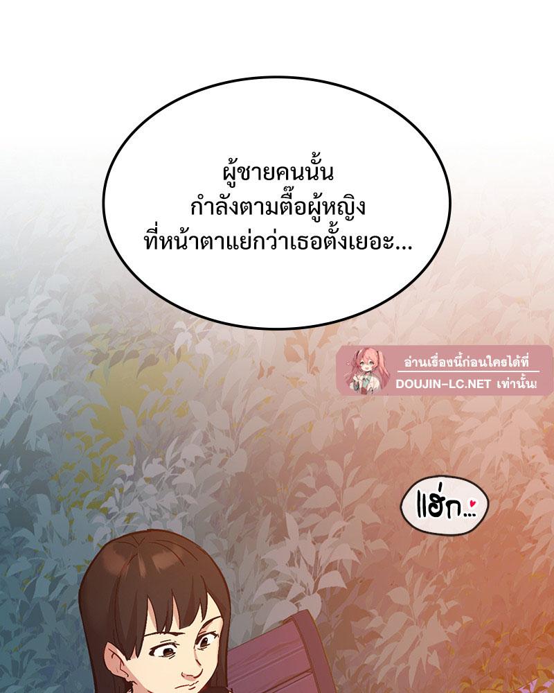 Doujin-Lc- อ่าน โดจิน มังฮวา เกาหลี ญี่ปุ่น จีน แปลไทย Playing On Hard Mode ตอนที่ 1 2 3 4 5 6 7 8 9 10 11 12 13 14 ฟรี ไม่มีโฆษณา อ่าน โดจิน Manhwa เกาหลี ญี่ปุ่น จีน เรามีครบ คัดมาให้เน้นๆ โดจิน 18+ รับประกันความฟินโดย  Doujin Lc