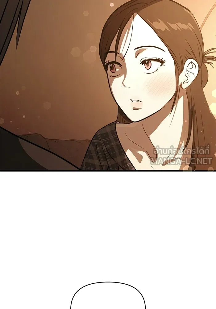 บันทึกรักลูกสาวเจ้าพ่อ ตอนที่ 48 รูปที่ 81