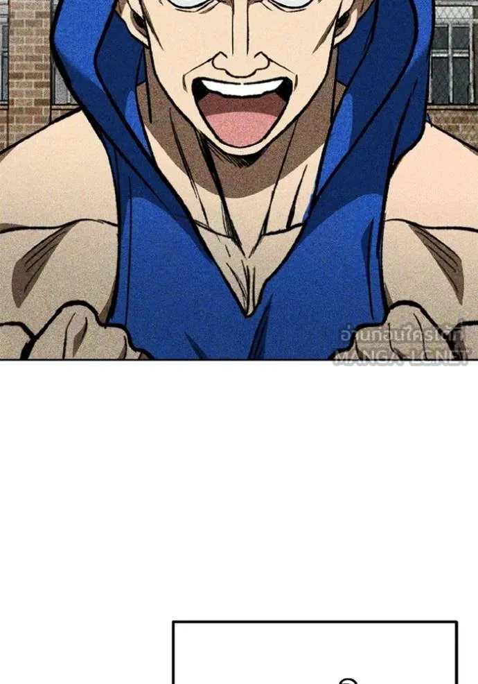 ราชาแห่งอ็อกทากอน ตอนที่ 192 รูปที่ 15