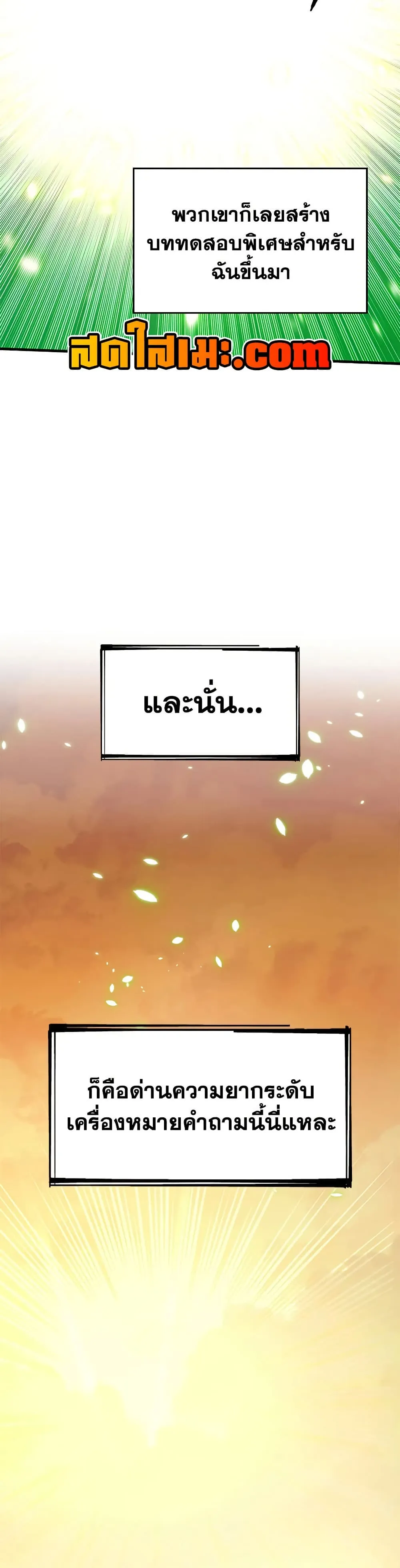 Manga-lc-com อ่านมังงะ อ่านการ์ตูน ออนไลน์ ฟรี The Tutorial is Too Hard ตอนที่ 1 2 3 4 5 6 7 8 9 10 11 12 13 14 ฟรี ไม่มีโฆษณา Manga-lc - อ่าน มังงะ อ่าน การ์ตูน ออนไลน์ อ่านมังงะ ฟรี