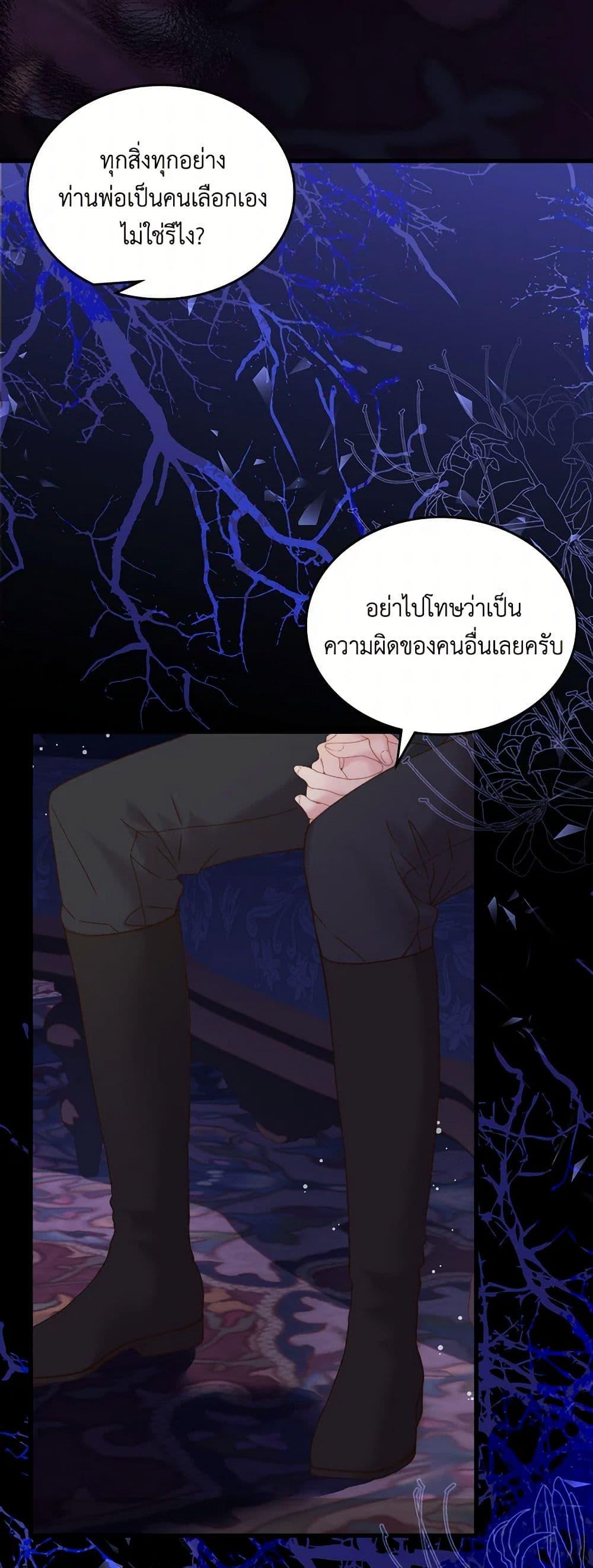 Manga-lc-com อ่านมังงะ อ่านการ์ตูน ออนไลน์ ฟรี Beatrice ตอนที่ 1 2 3 4 5 6 7 8 9 10 11 12 13 14 ฟรี ไม่มีโฆษณา Manga-lc - อ่าน มังงะ อ่าน การ์ตูน ออนไลน์ อ่านมังงะ ฟรี