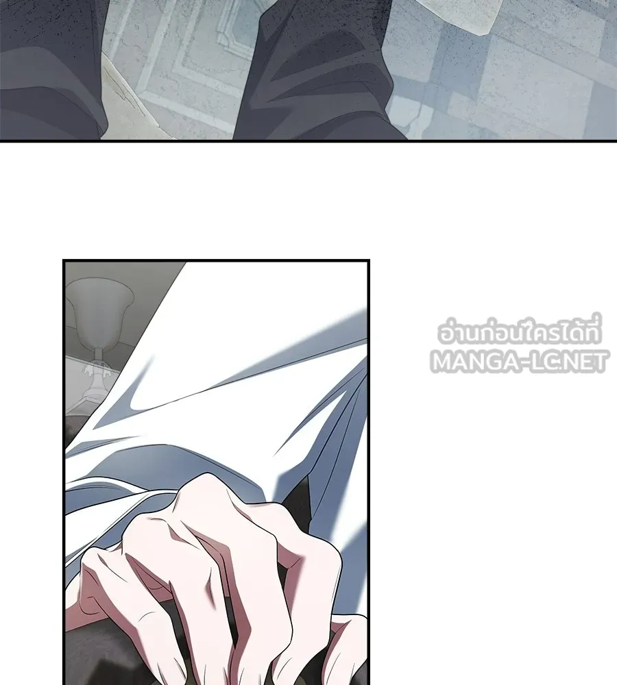 สัญญารักฉบับสุดท้าย ตอนที่ 25 รูปที่ 81