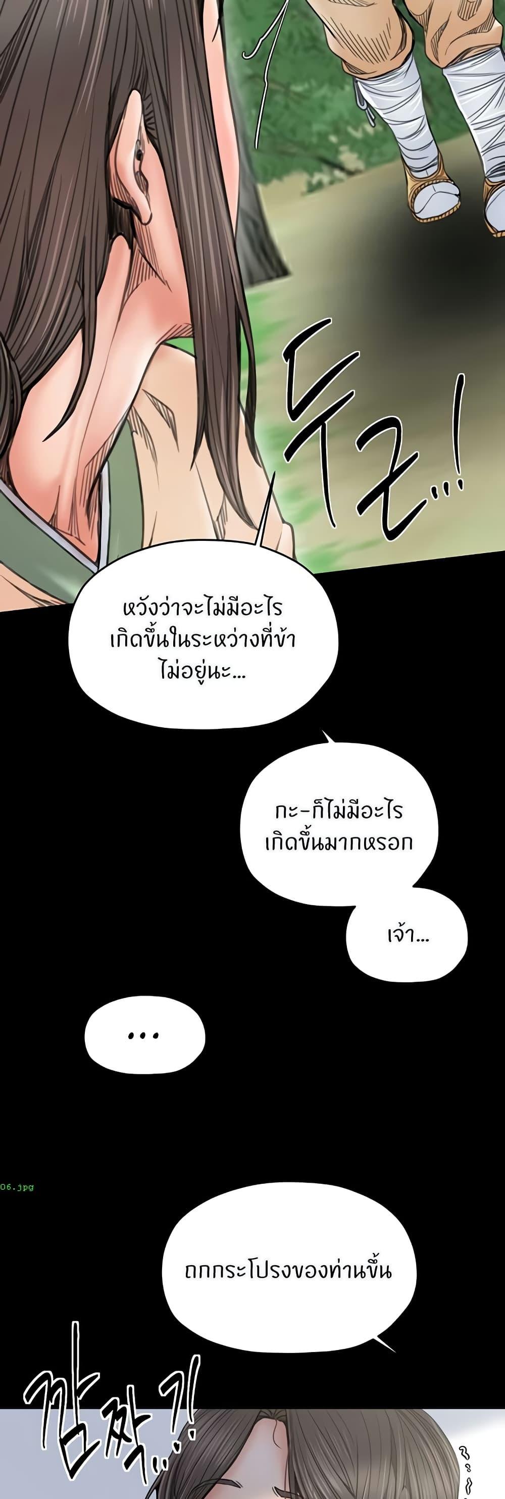 Doujin-Lc- อ่าน โดจิน มังฮวา เกาหลี ญี่ปุ่น จีน แปลไทย The Servant’s Story ตอนที่ 1 2 3 4 5 6 7 8 9 10 11 12 13 14 ฟรี ไม่มีโฆษณา อ่าน โดจิน Manhwa เกาหลี ญี่ปุ่น จีน เรามีครบ คัดมาให้เน้นๆ โดจิน 18+ รับประกันความฟินโดย  Doujin Lc