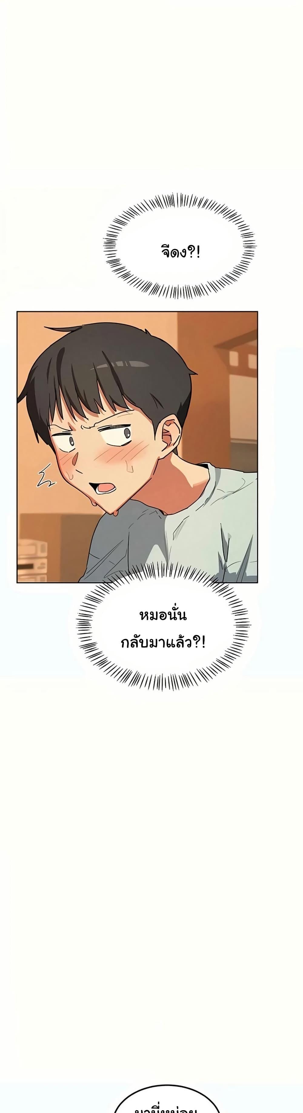 Doujin-Lc- อ่าน โดจิน มังฮวา เกาหลี ญี่ปุ่น จีน แปลไทย MILF Exchange Plan ตอนที่ 1 2 3 4 5 6 7 8 9 10 11 12 13 14 ฟรี ไม่มีโฆษณา อ่าน โดจิน Manhwa เกาหลี ญี่ปุ่น จีน เรามีครบ คัดมาให้เน้นๆ โดจิน 18+ รับประกันความฟินโดย  Doujin Lc