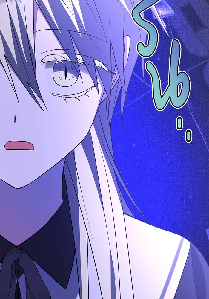 อะคาเดมีนี้เห็นทีจะเจ๊ง ตอนที่ 44 รูปที่ 83