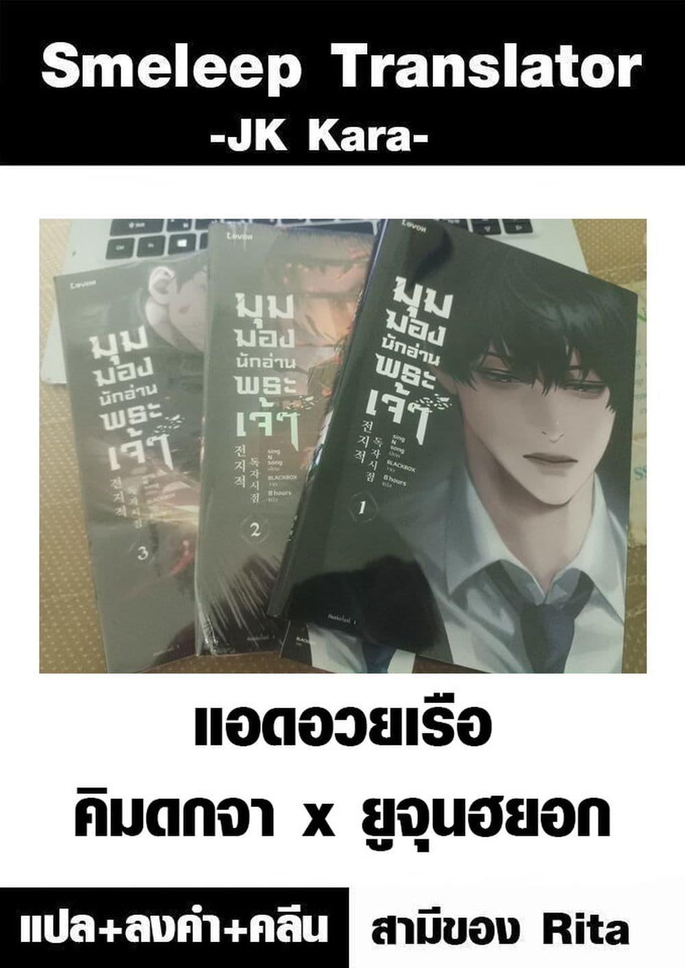 Manga-lc-com อ่านมังงะ อ่านการ์ตูน ออนไลน์ ฟรี JK kara Yarinaosu Silver Plan ตอนที่ 1 2 3 4 5 6 7 8 9 10 11 12 13 14 ฟรี ไม่มีโฆษณา Manga-lc - อ่าน มังงะ อ่าน การ์ตูน ออนไลน์ อ่านมังงะ ฟรี