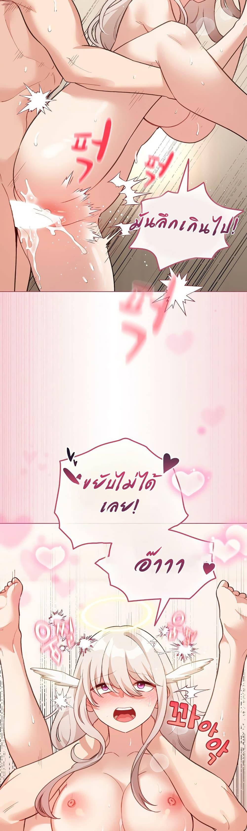 Doujin-Lc- อ่าน โดจิน มังฮวา เกาหลี ญี่ปุ่น จีน แปลไทย I Became a Pornhwa NPC ตอนที่ 1 2 3 4 5 6 7 8 9 10 11 12 13 14 ฟรี ไม่มีโฆษณา อ่าน โดจิน Manhwa เกาหลี ญี่ปุ่น จีน เรามีครบ คัดมาให้เน้นๆ โดจิน 18+ รับประกันความฟินโดย  Doujin Lc