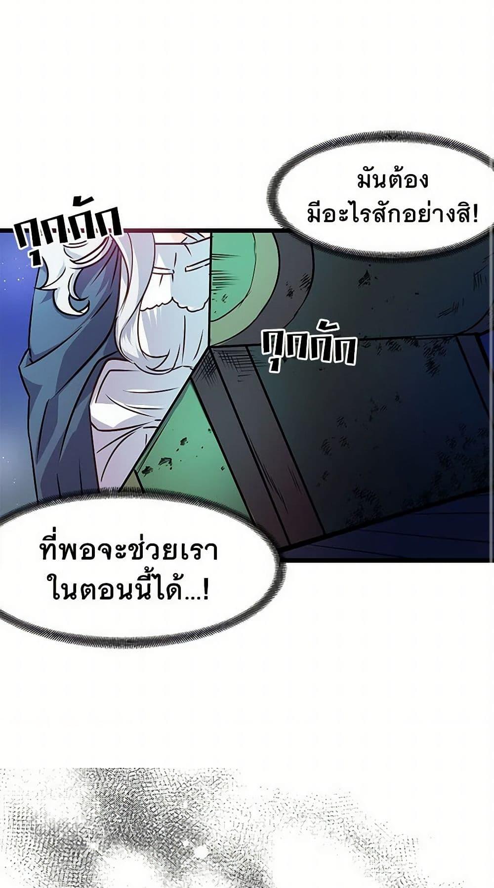 Manga-lc-com อ่านมังงะ อ่านการ์ตูน ออนไลน์ ฟรี Revenge Wedding ตอนที่ 1 2 3 4 5 6 7 8 9 10 11 12 13 14 ฟรี ไม่มีโฆษณา Manga-lc - อ่าน มังงะ อ่าน การ์ตูน ออนไลน์ อ่านมังงะ ฟรี