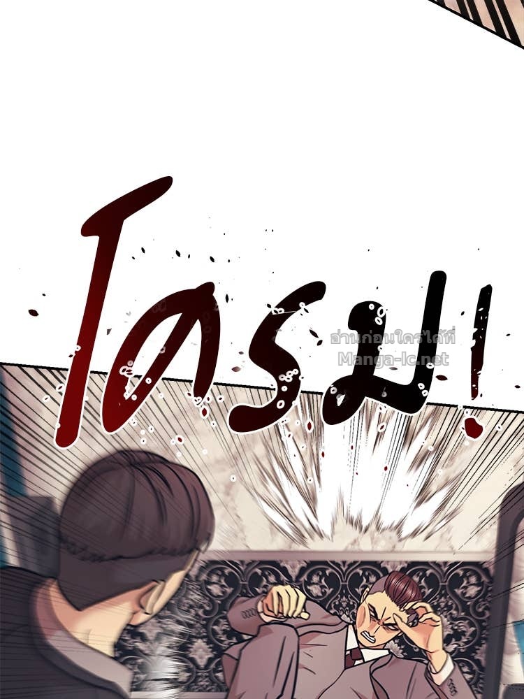 Doujin-Lc- อ่าน โดจิน มังฮวา เกาหลี ญี่ปุ่น จีน แปลไทย โคตรแกร่ง ตอนที่ 1 2 3 4 5 6 7 8 9 10 11 12 13 14 ฟรี ไม่มีโฆษณา อ่าน โดจิน Manhwa เกาหลี ญี่ปุ่น จีน เรามีครบ คัดมาให้เน้นๆ โดจิน 18+ รับประกันความฟินโดย Doujin Lc