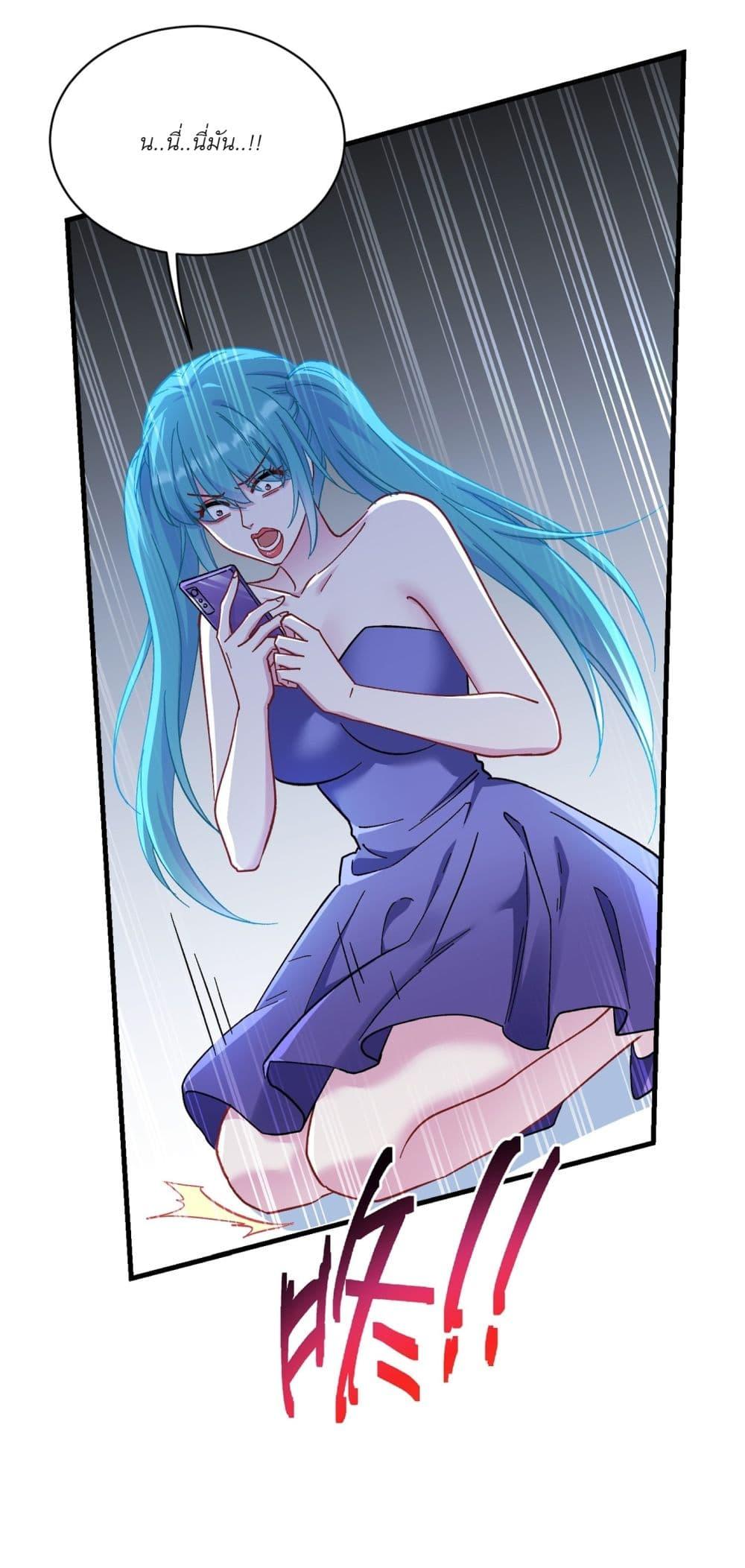 Manga-lc-com อ่านมังงะ อ่านการ์ตูน ออนไลน์ ฟรี Became a Billionaire After Dog Licking Improperly ตอนที่ 1 2 3 4 5 6 7 8 9 10 11 12 13 14 ฟรี ไม่มีโฆษณา Manga-lc - อ่าน มังงะ อ่าน การ์ตูน ออนไลน์ อ่านมังงะ ฟรี