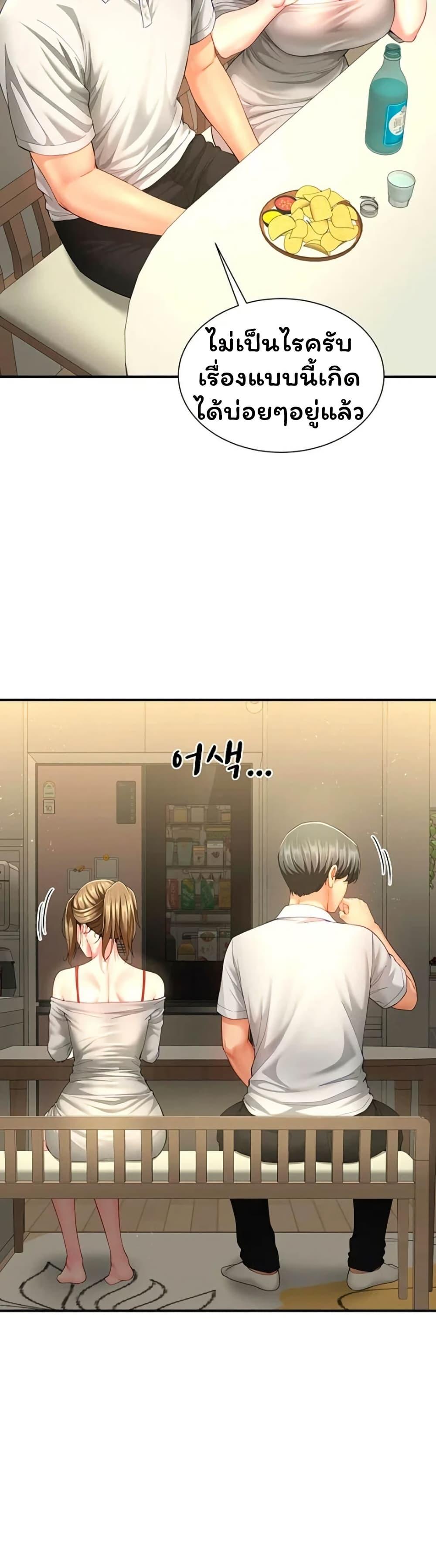 Doujin-Lc- อ่าน โดจิน มังฮวา เกาหลี ญี่ปุ่น จีน แปลไทย The Lovers Were ตอนที่ 1 2 3 4 5 6 7 8 9 10 11 12 13 14 ฟรี ไม่มีโฆษณา อ่าน โดจิน Manhwa เกาหลี ญี่ปุ่น จีน เรามีครบ คัดมาให้เน้นๆ โดจิน 18+ รับประกันความฟินโดย  Doujin Lc