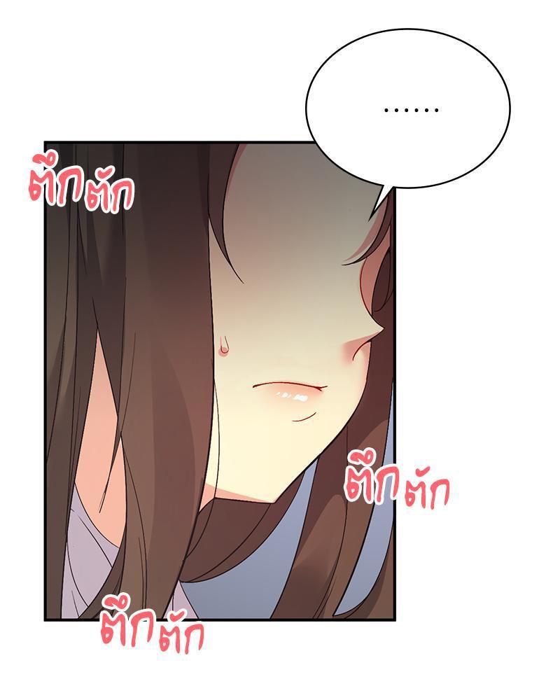 Doujin-Lc- อ่าน โดจิน มังฮวา เกาหลี ญี่ปุ่น จีน แปลไทย Playing On Hard Mode ตอนที่ 1 2 3 4 5 6 7 8 9 10 11 12 13 14 ฟรี ไม่มีโฆษณา อ่าน โดจิน Manhwa เกาหลี ญี่ปุ่น จีน เรามีครบ คัดมาให้เน้นๆ โดจิน 18+ รับประกันความฟินโดย  Doujin Lc