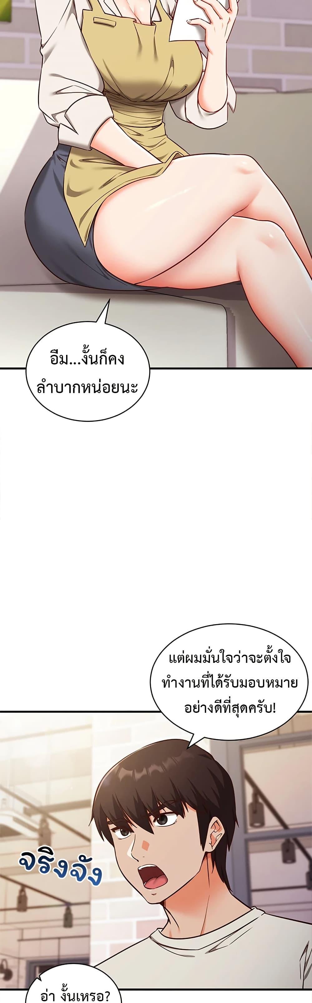 Doujin-Lc- อ่าน โดจิน มังฮวา เกาหลี ญี่ปุ่น จีน แปลไทย Mind Control ตอนที่ 1 2 3 4 5 6 7 8 9 10 11 12 13 14 ฟรี ไม่มีโฆษณา อ่าน โดจิน Manhwa เกาหลี ญี่ปุ่น จีน เรามีครบ คัดมาให้เน้นๆ โดจิน 18+ รับประกันความฟินโดย  Doujin Lc
