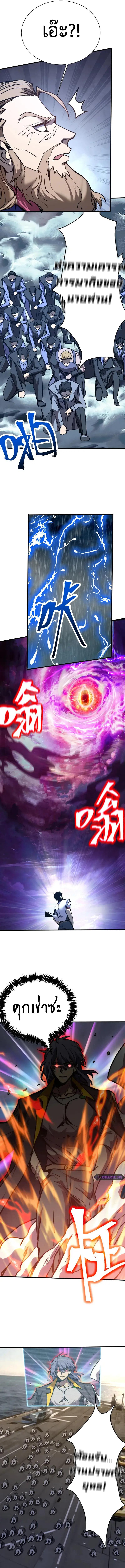 Manga-lc-com อ่านมังงะ อ่านการ์ตูน ออนไลน์ ฟรี Logging 10,000 Years into the Future ตอนที่ 1 2 3 4 5 6 7 8 9 10 11 12 13 14 ฟรี ไม่มีโฆษณา Manga-lc - อ่าน มังงะ อ่าน การ์ตูน ออนไลน์ อ่านมังงะ ฟรี