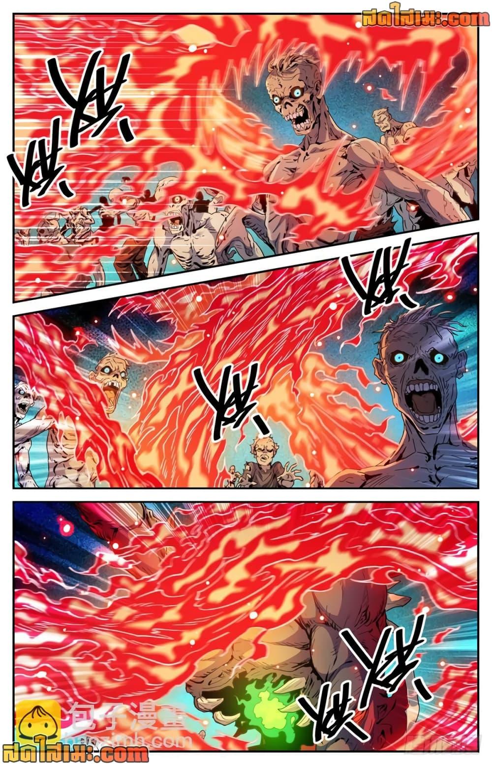 Manga-lc-com อ่านมังงะ อ่านการ์ตูน ออนไลน์ ฟรี Versatile Mage จอมเวทย์เต็มพิกัด ตอนที่ 1 2 3 4 5 6 7 8 9 10 11 12 13 14 ฟรี ไม่มีโฆษณา Manga-lc - อ่าน มังงะ อ่าน การ์ตูน ออนไลน์ อ่านมังงะ ฟรี