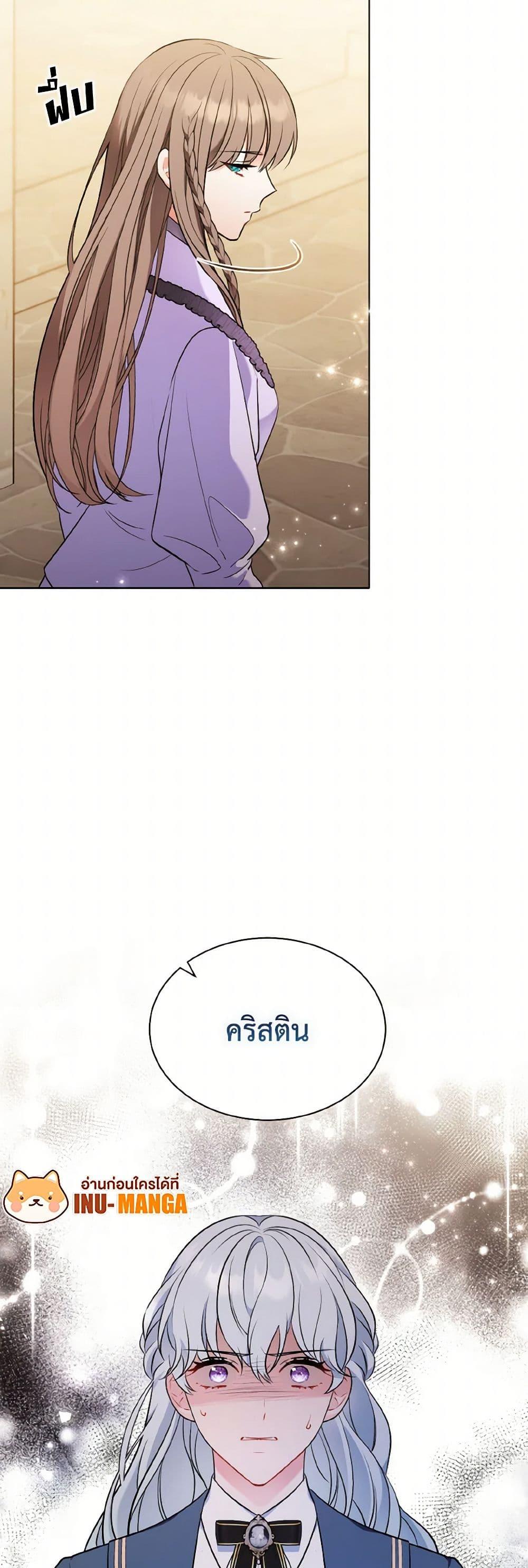 Manga-lc-com อ่านมังงะ อ่านการ์ตูน ออนไลน์ ฟรี The Wicked Ladies in Waiting ตอนที่ 1 2 3 4 5 6 7 8 9 10 11 12 13 14 ฟรี ไม่มีโฆษณา Manga-lc - อ่าน มังงะ อ่าน การ์ตูน ออนไลน์ อ่านมังงะ ฟรี
