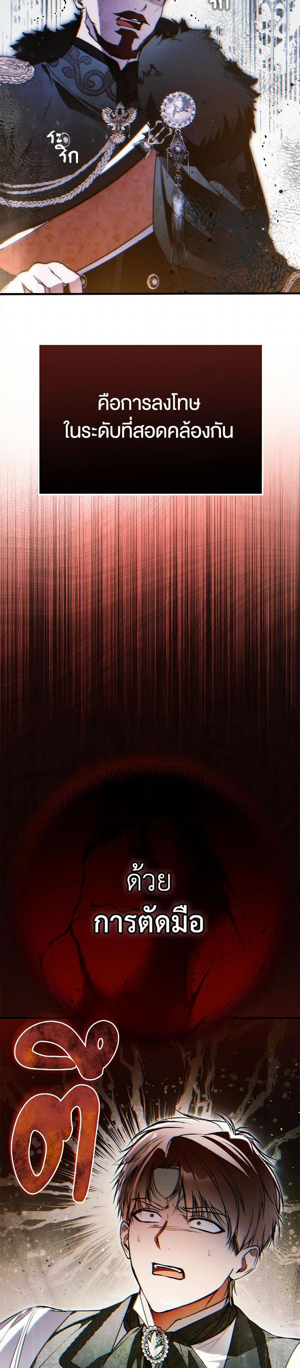 Manga-lc-com อ่านมังงะ อ่านการ์ตูน ออนไลน์ ฟรี My Body Has Been Possessed By Someone ตอนที่ 1 2 3 4 5 6 7 8 9 10 11 12 13 14 ฟรี ไม่มีโฆษณา Manga-lc - อ่าน มังงะ อ่าน การ์ตูน ออนไลน์ อ่านมังงะ ฟรี