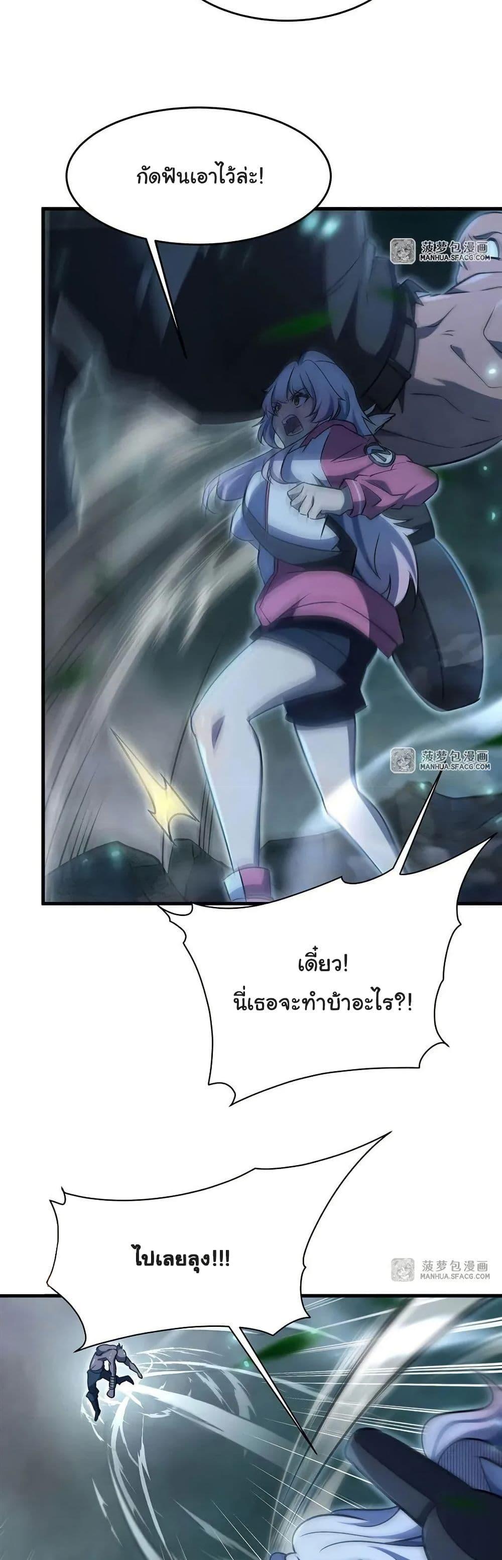 Manga-lc-com อ่านมังงะ อ่านการ์ตูน ออนไลน์ ฟรี Become a Witch in a World Full of Ghost Stories ตอนที่ 1 2 3 4 5 6 7 8 9 10 11 12 13 14 ฟรี ไม่มีโฆษณา Manga-lc - อ่าน มังงะ อ่าน การ์ตูน ออนไลน์ อ่านมังงะ ฟรี