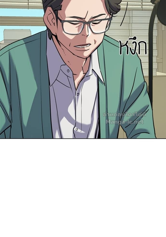 Doujin-Lc- อ่าน โดจิน มังฮวา เกาหลี ญี่ปุ่น จีน แปลไทย Reborn Rich ตอนที่ 1 2 3 4 5 6 7 8 9 10 11 12 13 14 ฟรี ไม่มีโฆษณา อ่าน โดจิน Manhwa เกาหลี ญี่ปุ่น จีน เรามีครบ คัดมาให้เน้นๆ โดจิน 18+ รับประกันความฟินโดย Doujin Lc